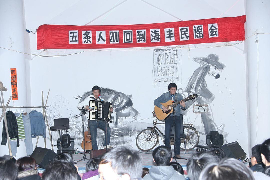 2023上海草莓音乐节怎么买票？门票多少钱？