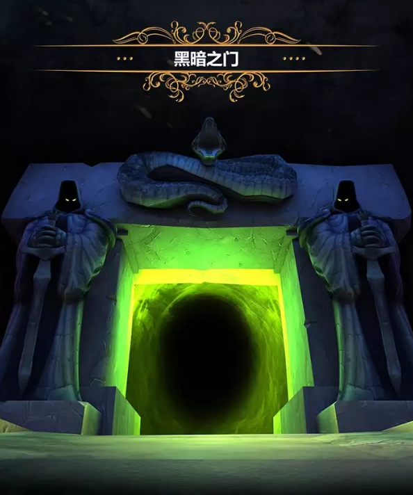 2021成都魔兽世界音乐节在线购票及演出详情