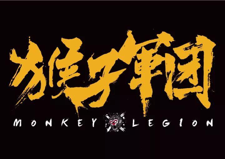 2021淄博向阳花音乐节时间表及演出阵容