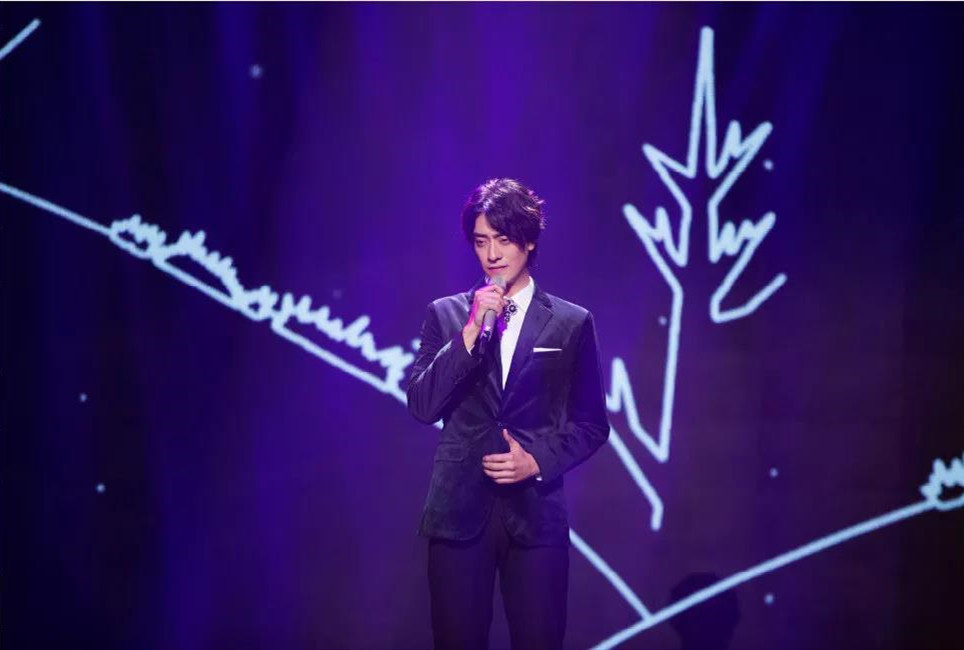 2021郑云龙“怎么了”音乐会巡演-北京站