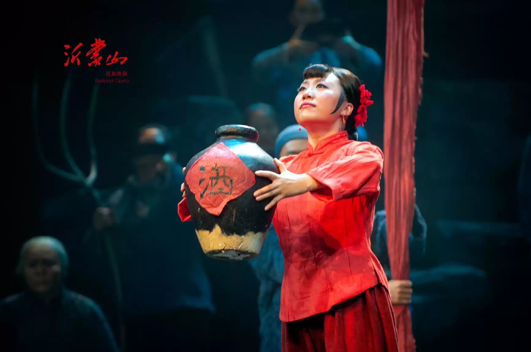 2021院庆演出季 光大·阳光大舞台 光大之夏 大型民族歌剧《沂蒙山》-广州站