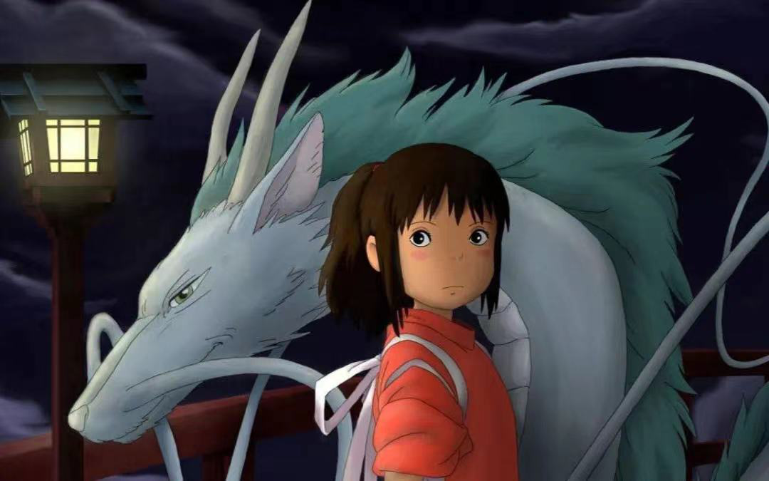 2021郑州爱乐乐团《时空之旅·宫崎骏动漫多媒体视听音乐会》-郑州站