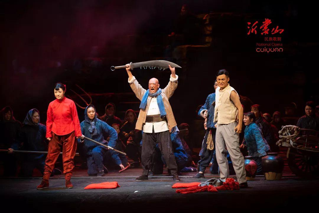 2021院庆演出季 光大·阳光大舞台 光大之夏 大型民族歌剧《沂蒙山》-广州站