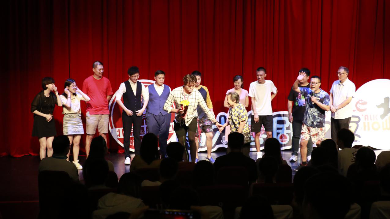 【明星脱口秀】2021年度巨制《刘仪伟和他的朋友们》北京喜剧中心-端午节爆笑特约专场-北京站