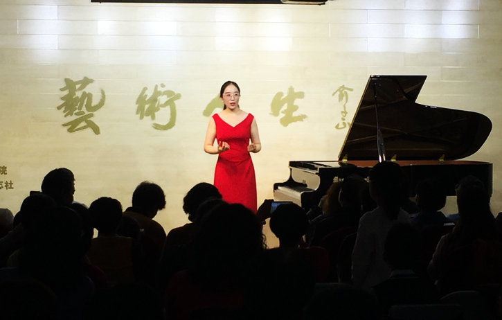 2021刘思思上海音乐会门票、时间、地点