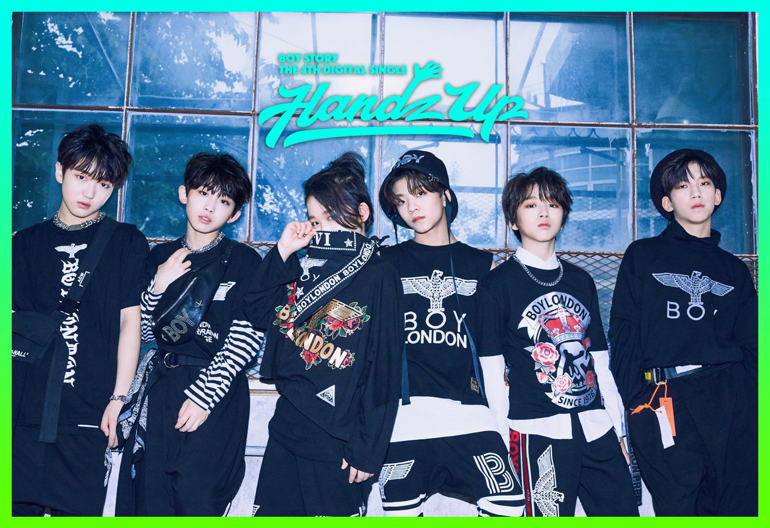 2021BOY STORY上海演唱会时间、地点、门票