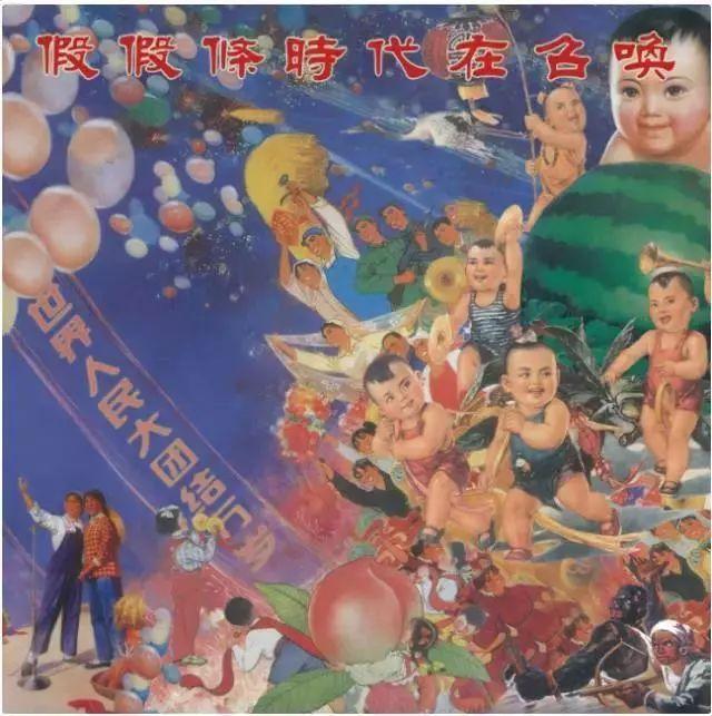 2021深圳柑橘音乐节门票多少钱？