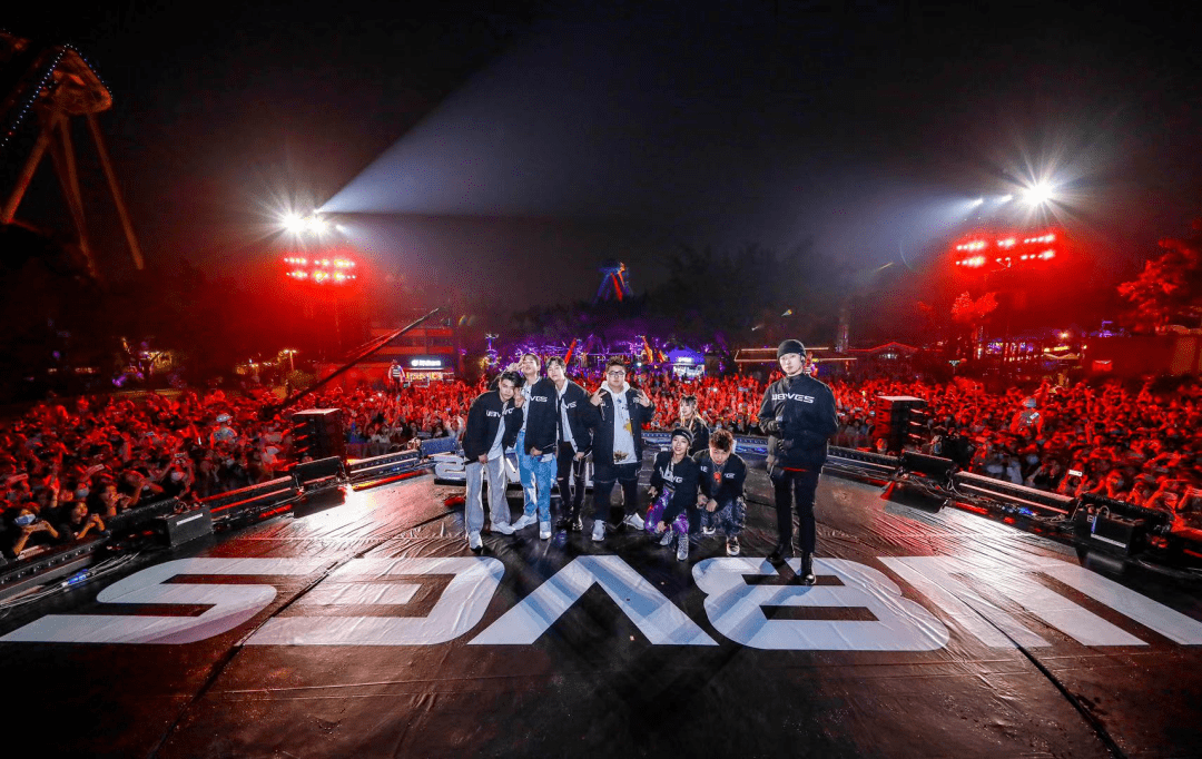 2021广州造浪音乐节时间、地点、票价