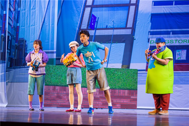 2021大型实景舞台剧《咖宝车神》-重庆站 2021大型实景舞台剧《咖宝车神》-重庆站