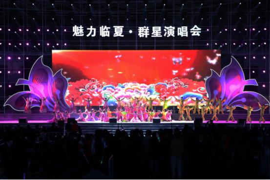 2021河州牡丹文化月临夏群星演唱会时间地点、门票价格