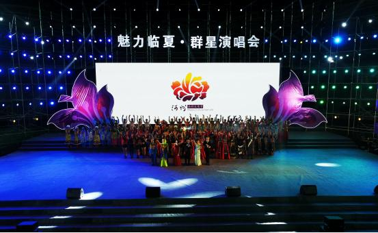 2021河州牡丹文化月临夏群星演唱会时间地点、门票价格