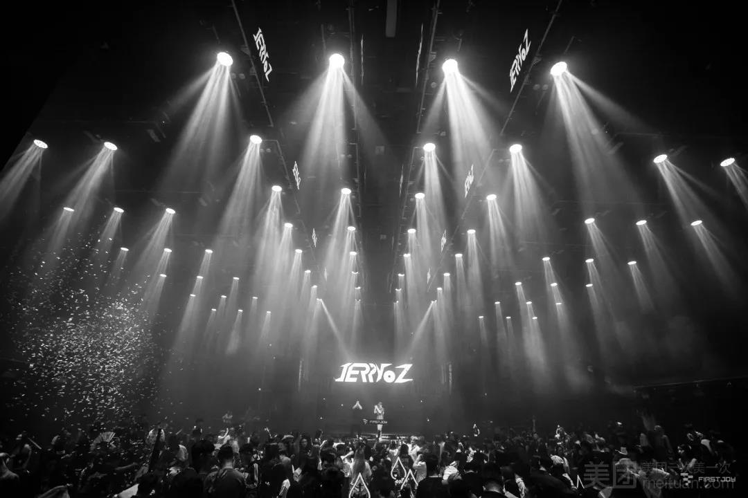 2022上海NewBlood春日充电狂欢电音节时间+地点+票价