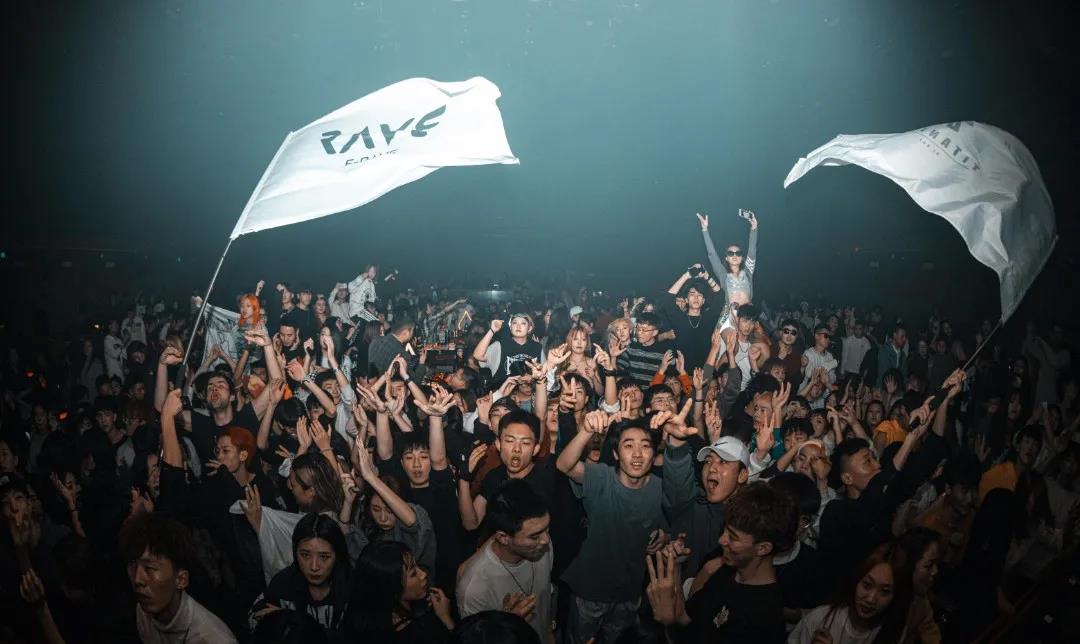 2022上海NewBlood春日充电狂欢电音节时间+地点+票价