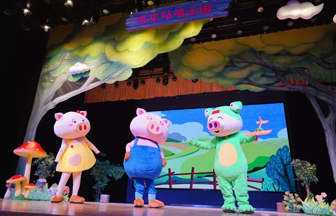 2021儿童剧《三只小猪奇遇记之水晶封印》苏州站时间、地点、门票价格 2021儿童剧《三只小猪奇遇记之水晶封印》苏州站时间、地点、门票价格