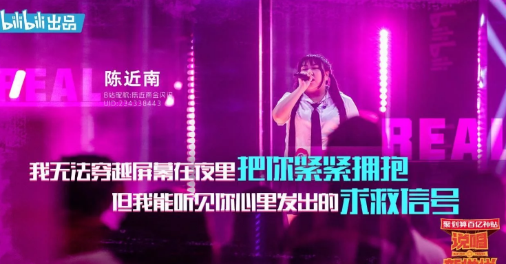 2021广州造浪音乐节时间、地点、阵容、门票