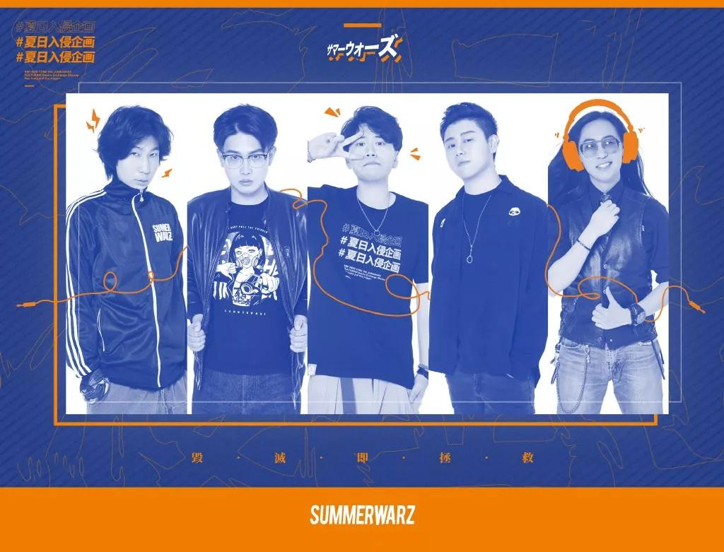 2023成都星巢秘境音乐节演出什么时候开始？