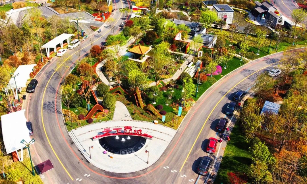 2021扬州世界园艺博览会门票链接及展览介绍