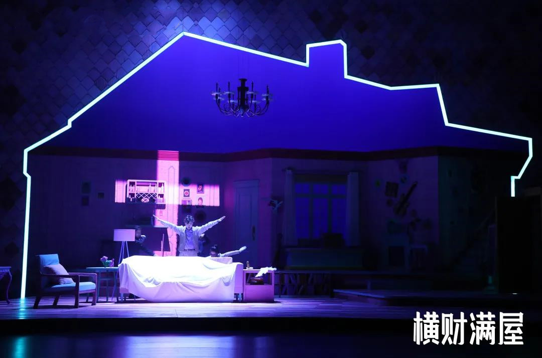 2021舞台剧《横财满屋》大连站演出时间+门票详情