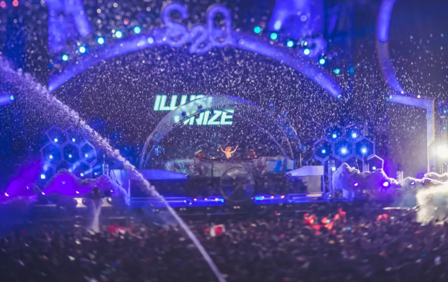 2022海口S2O泼水电音节举办时间、地点