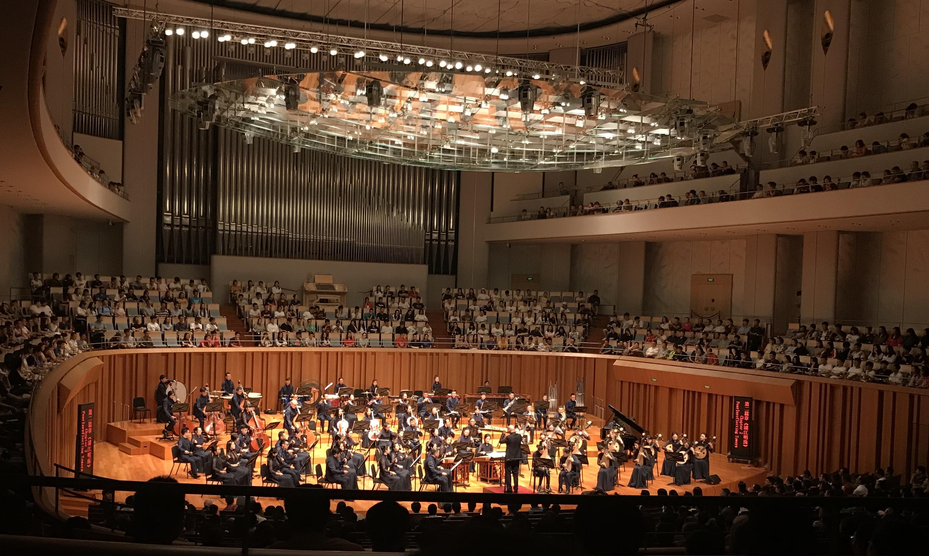 2021上海民族乐团郑州音乐会时间、地点、门票