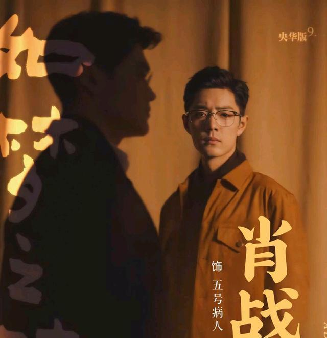 话剧《如梦之梦》郑州站2021时间地点+门票详情