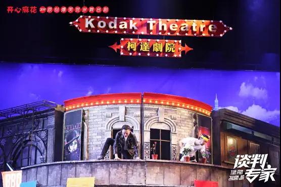 2021舞台剧《谈判专家》丽水站时间地点、门票详情