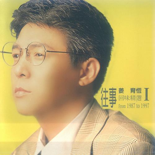 2021河州牡丹文化月临夏群星演唱会时间+地点+阵容