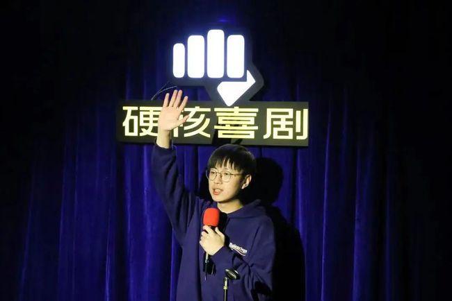 2021硬核喜剧上海脱口秀演员阵容及门票价格