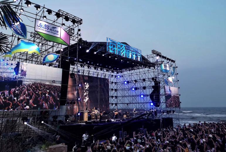 2021秦皇岛海豚音乐节时间+地点+门票