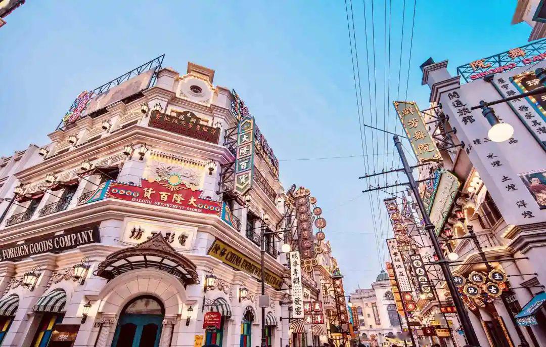 2021郑州电影小镇音乐节时间地点、门票价格、演出详情