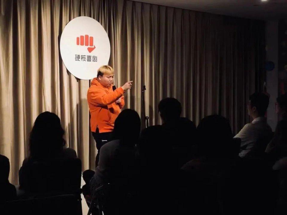 2021硬核喜剧上海脱口秀在哪里演出? 2021硬核喜剧上海脱口秀在哪里演出?