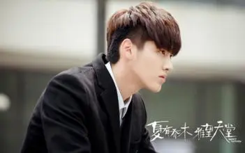 2021吴亦凡深圳演唱会时间地点+门票详情