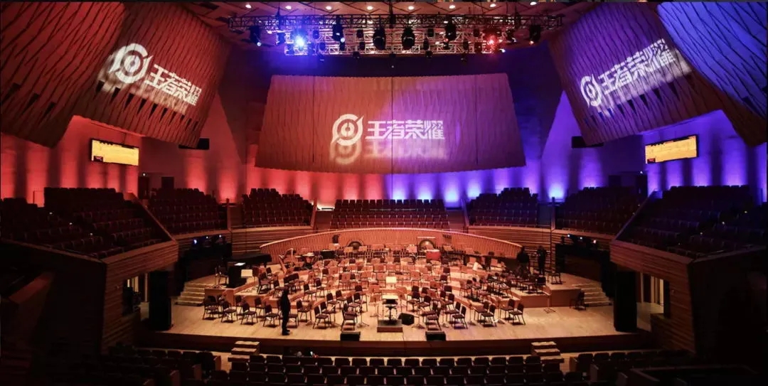 2021《五虎上将，参见!》王者荣耀交响音乐会特别版-太原站