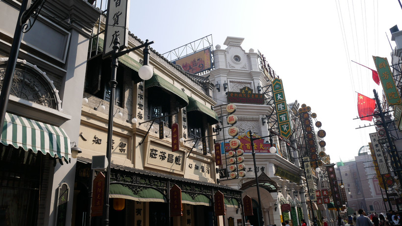 2021郑州电影小镇音乐节时间地点、门票价格、演出详情