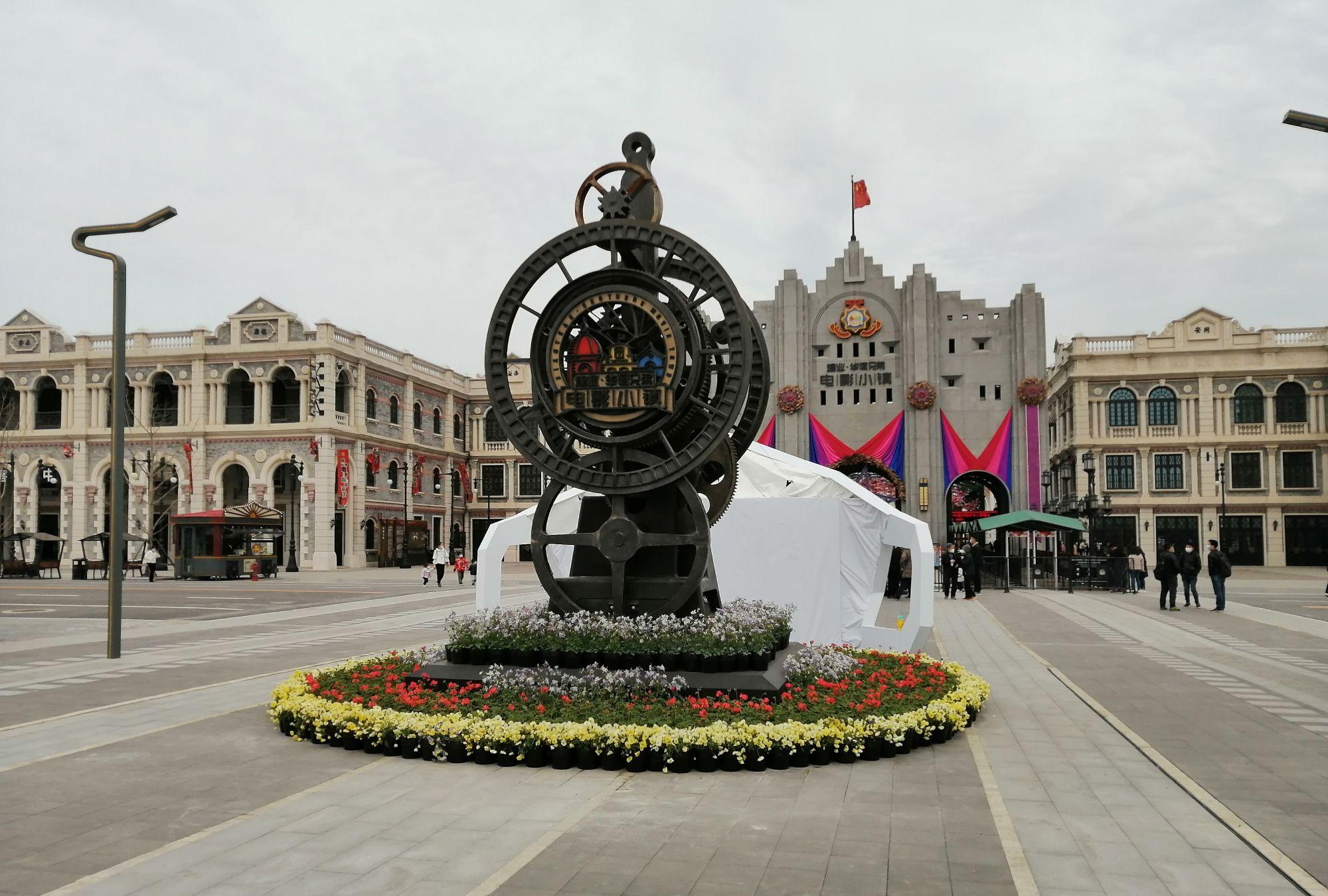 2021郑州电影小镇音乐节时间、地点、门票