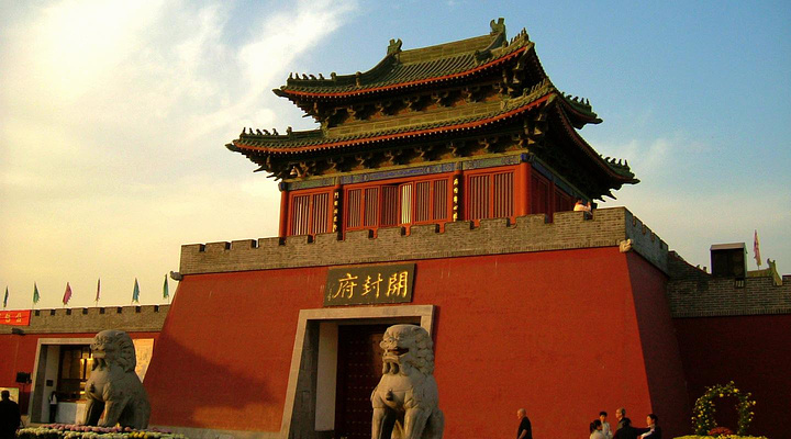 2022开封宋汴梁音乐节时间地点、门票价格