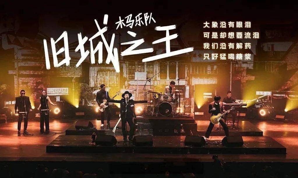常山YOUYOU音乐节2021详情一览（时间、地点、门票）