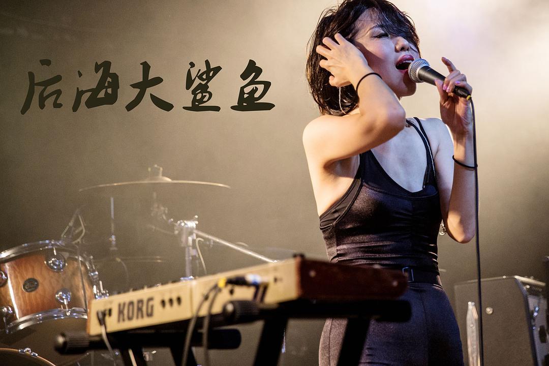 2021东营草莓音乐派对什么时候开始？门票怎么买？