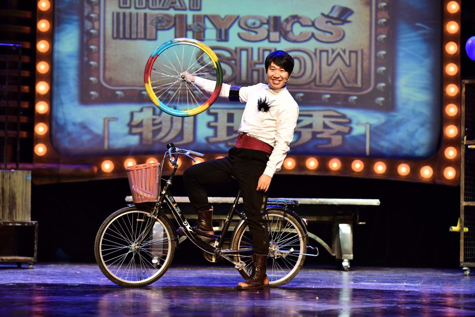 2022科学剧《物理秀》北京站什么时候开始？