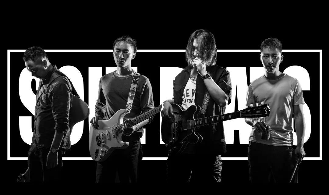 2021深圳柑橘音乐节演出详情及时间表