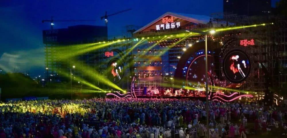2023慈溪氧气森林音乐节门票怎么买？票价多少？