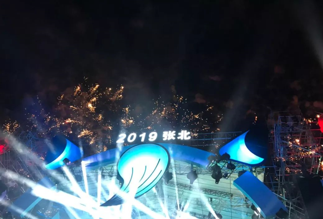 2023张北草原音乐节门票信息（时间、地点）