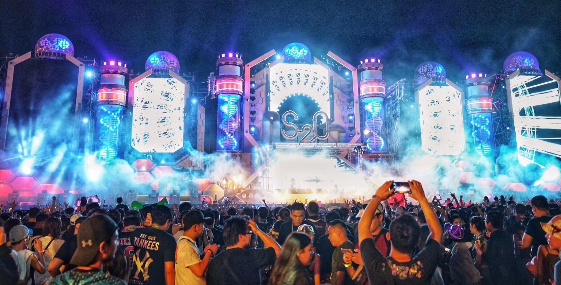 2022海口S2O泼水电音节时间+地点+门票价格