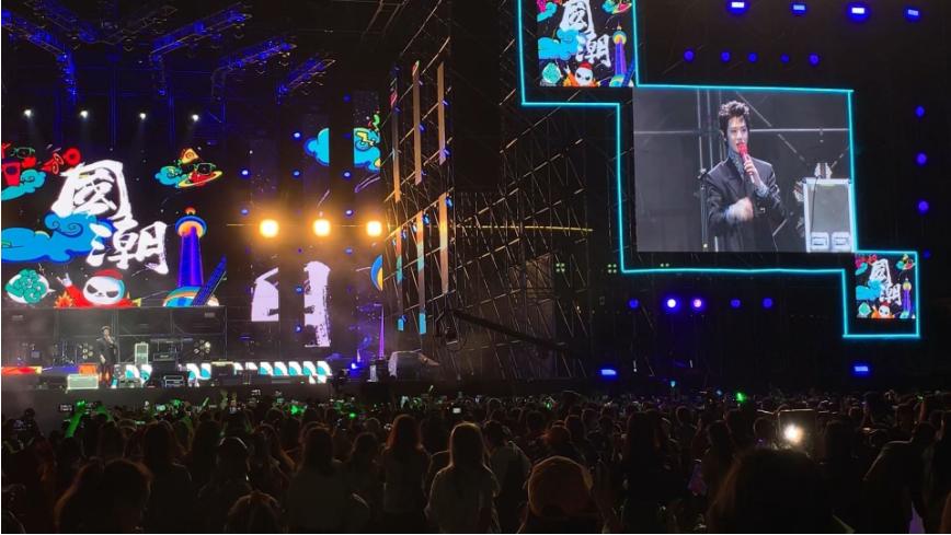 2021广州国潮音乐嘉年华时间+地点+门票