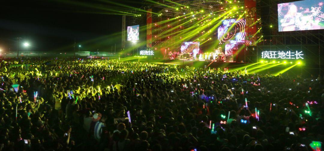 2023张北草原音乐节时间、地点、门票价格