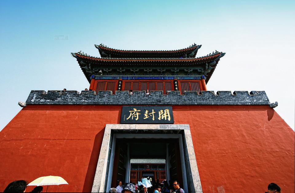 2021开封宋汴梁音乐节演出阵容及门票价格