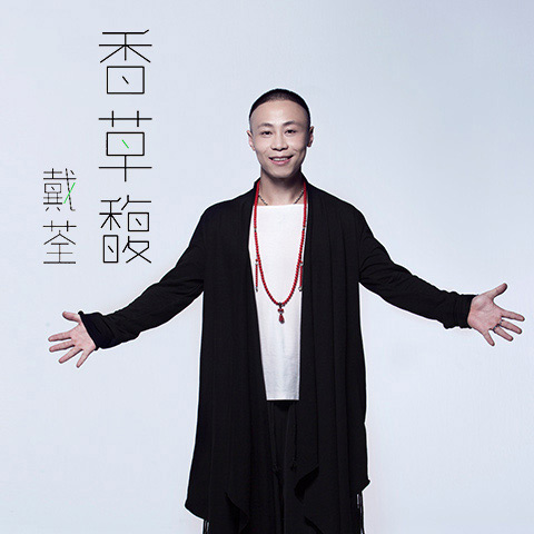 2022开封宋汴梁音乐节什么时候开始？