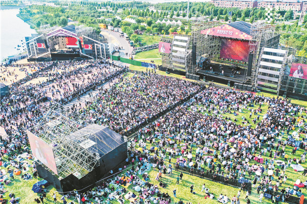 2021广州国潮音乐节门票购买、时间、地点