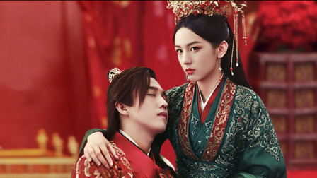 2021生来知己——《山河令》主题演唱会-南京站