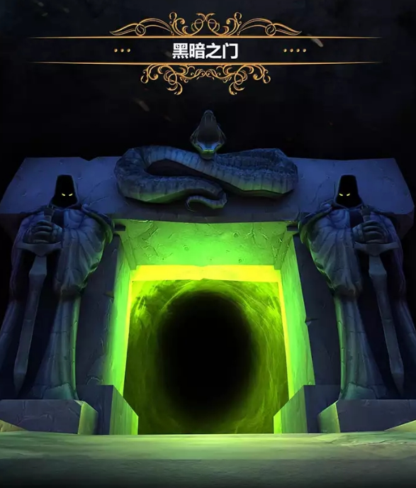 2021成都魔兽世界音乐节时间、门票、场馆